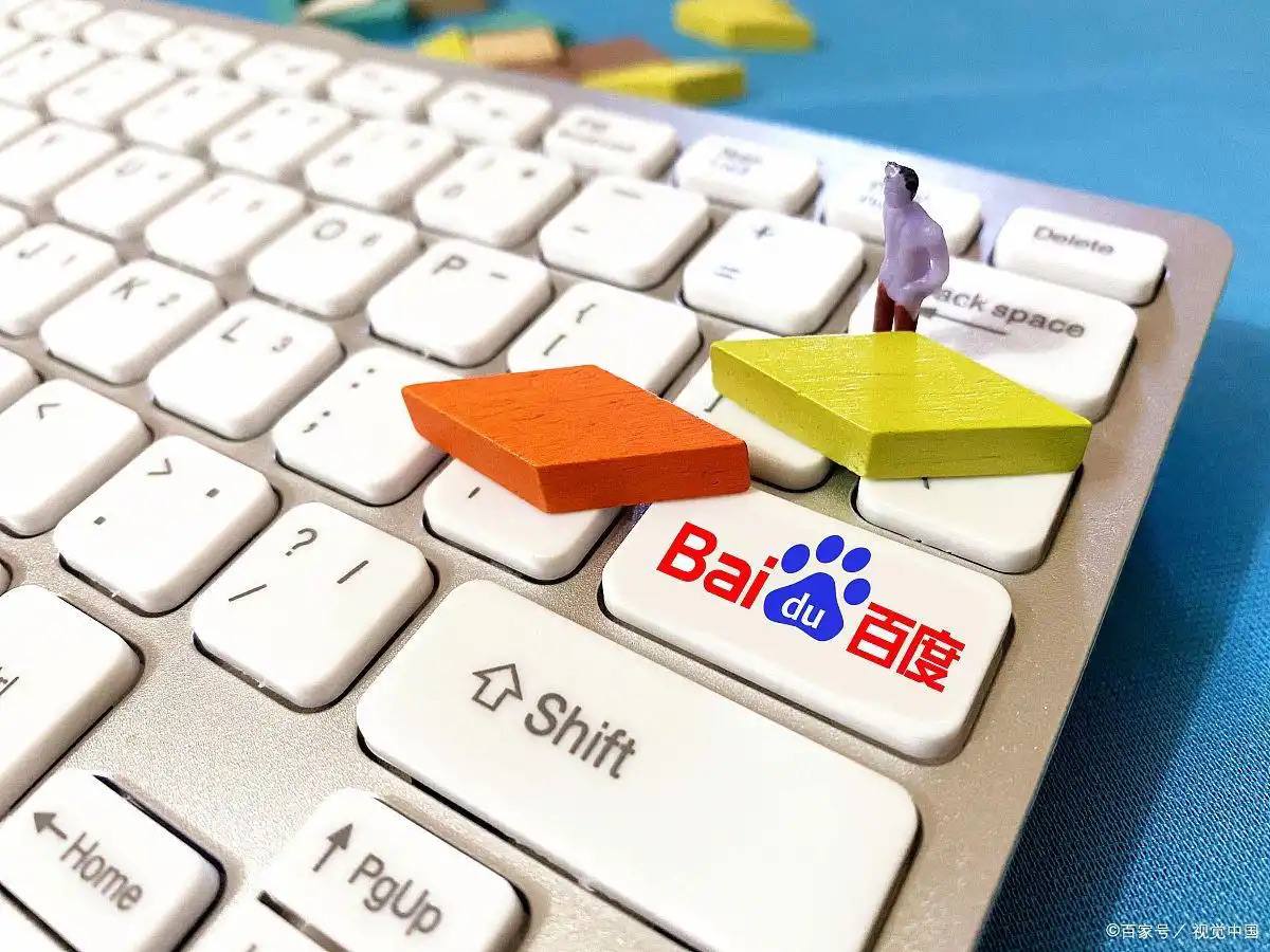 看病买药上淘宝闪购