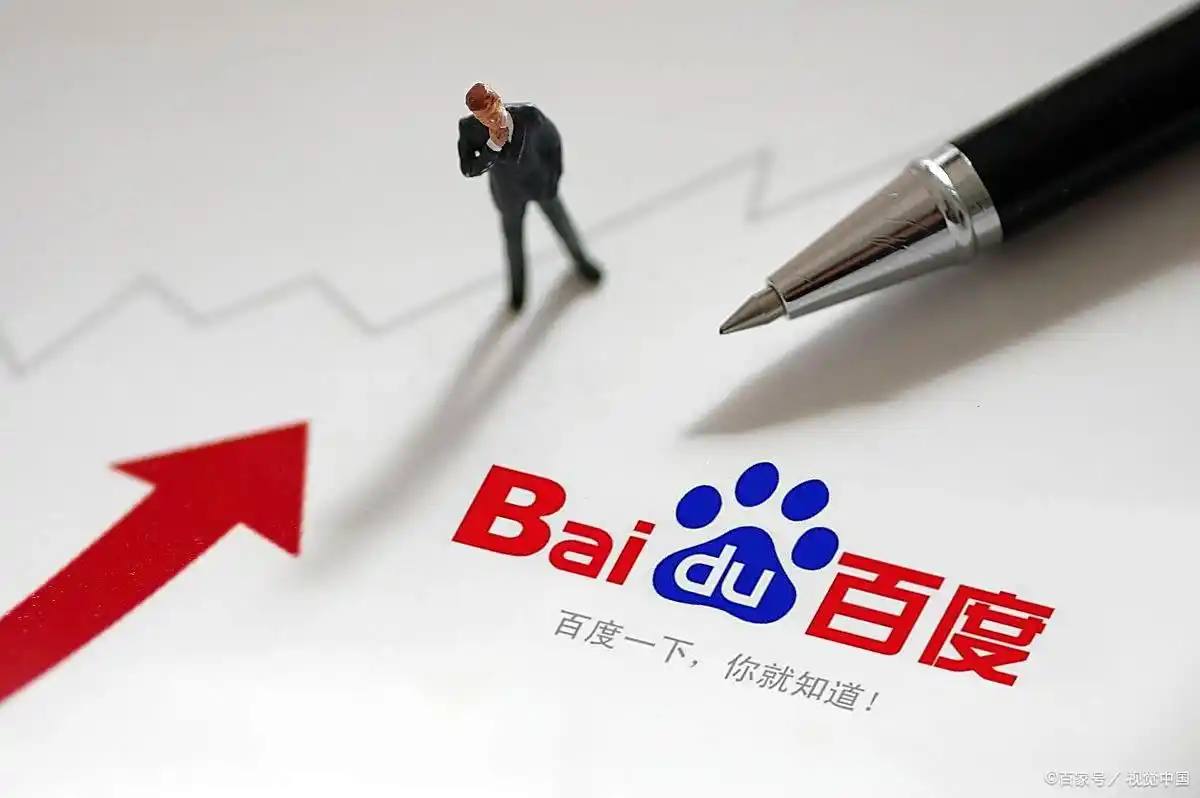 江南全站下载v72.4.16.86.7 安卓版 1