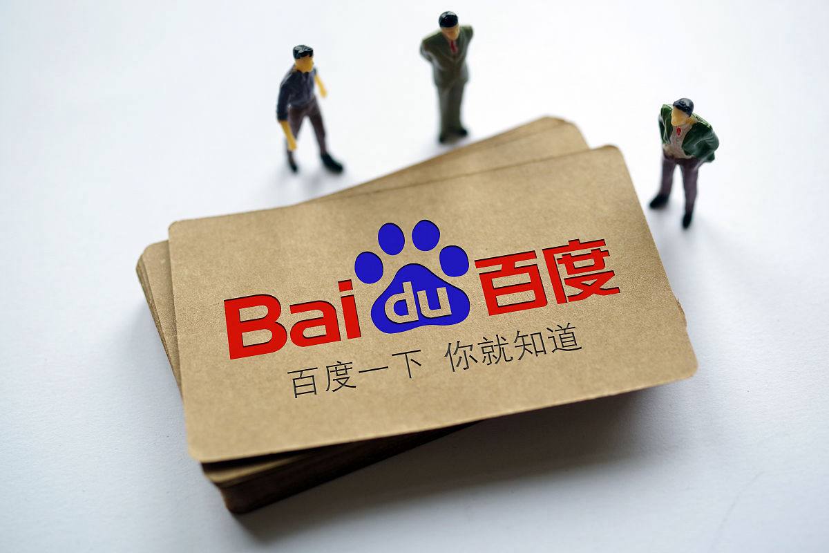 cq9官方网站v28.6.58.39.2 安卓版 0